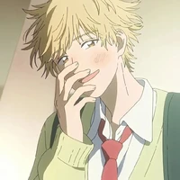 แอด
