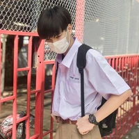 บาส