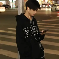 ริว(เพื่อนพอ🌪️)