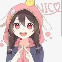 แอดเองง