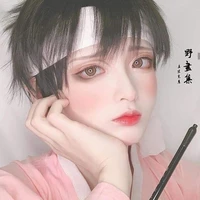Riru Osaki Mittal (D.Omega)