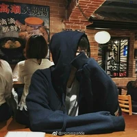 เทรย์ / เพื่อนนายเอก