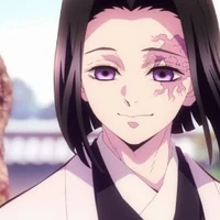 ubuyashiki