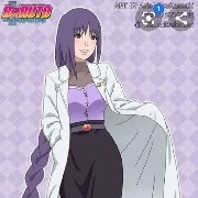 Sumire