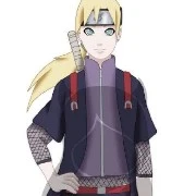 Inojin