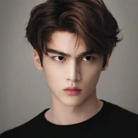 Amoy