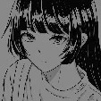 (name)