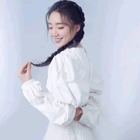 มิ้นท์.