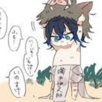 inosuke (chiquito)