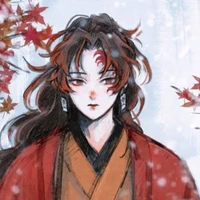 Yoriichi