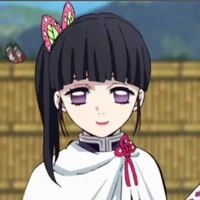Kanao