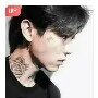 ราม(พี่นางเอก)