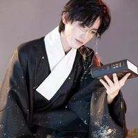 成 : เฉิง
