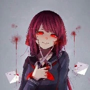 รามาโดะ(เพื่อนนางเอก)