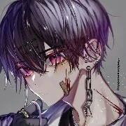 คาตามะ