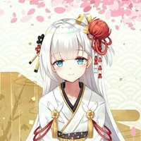 kanahe