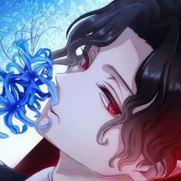 มุซัน