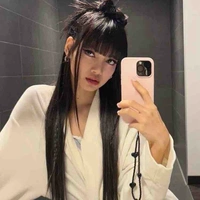 นะริน