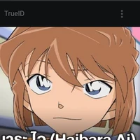 โฮบาระ ไอ(มิยาโนะ ชิโฮะ)