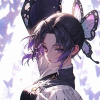Shinobu Kocho