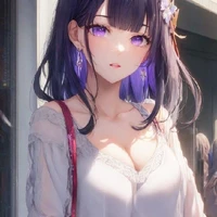 suzune