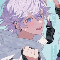tomo