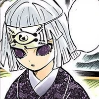 Kuina Ubuyashiki
