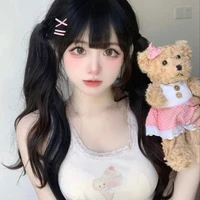 เนเน่