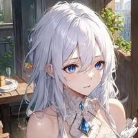 อลิส