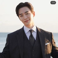 papi jun ho