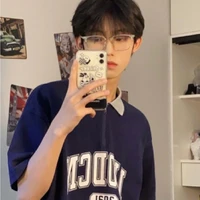 วาโร|เพื่อนนอ.