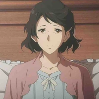 Maman