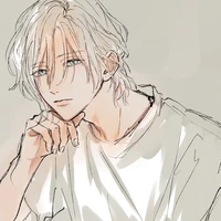 Rin