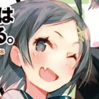 Mari