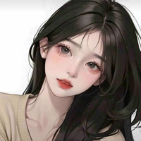 ฮาริน
