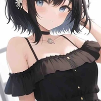 Mer