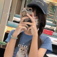 ส้ม เพื่อนนิตา