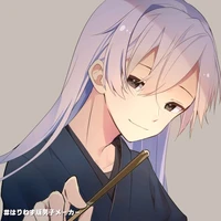 หยาง