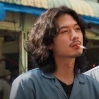 เอก บู