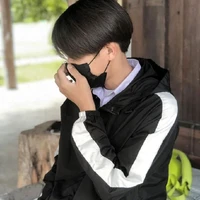 เกอร์(เสี่ยที่รวยที่สุดในโลก)