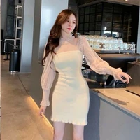 โซเฟีย