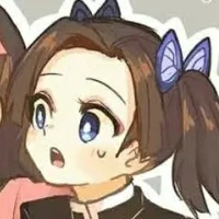 Aoi
