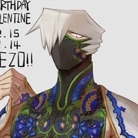 Mezo Shoji (Polícia)