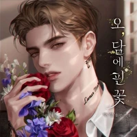 Samm Alexander (ML 4)