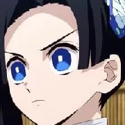 AOI