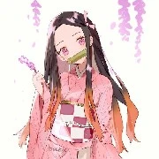 NEZUKO