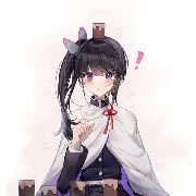 KANAO