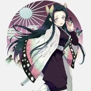 KANAE