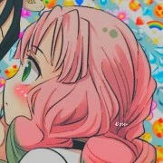 MITSURI