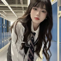 Haneul